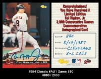 1994 Classic #AU1 Game 880
