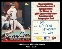 1994 Classic #AU1 Game 660