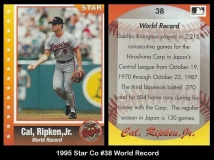 1995 Star Co #38 World Record