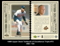 1999 Upper Deck Textbook of Excellence Triple #T5