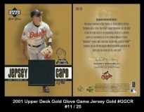 2001 Upper Deck Gold Glove Game Jersey Gold #GGCR