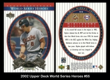 2002 Upper Deck World Series Heroes #55