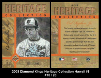 2003-Diamond-Kings-Heritage-Collection-Hawaii-8