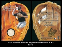 2004 National Pastime Buyback Game Used #CR7