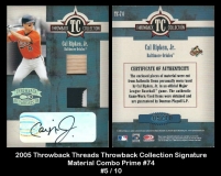 2005 Throwback Threads Throwback Collection Signature Material Combo Prime #74
