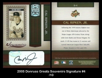 2005 Donruss Greats Souvenirs Signature #4