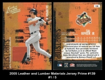 2005 Leather and Lumber Materials Jersey Prime #139