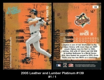 2005 Leather and Lumber Platinum #139