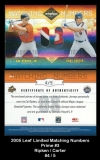 2005 Leaf Limited Matching Numbers Prime #3