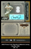 2005 Prime Cuts Signature Material Jersey Number #93