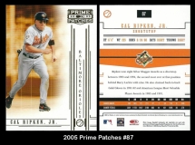 2005 Prime Patches #87