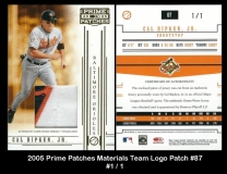 2005 Prime Patches Materials Team Logo Patch #87