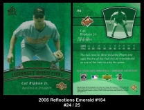 2005 Reflections Emerald #154