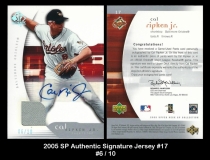 2005 SP Authentic Signature Jersey #17