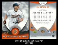 2005 SP Collection of Stars #CR