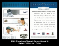 2005 Throwback Threads Generations #15