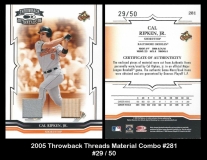 2005 Throwback Threads Material Combo #281
