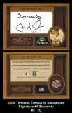 2005 Timeless Treasures Salutations Signature #4 Sincerely