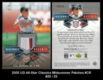 2005 UD All-Star Classics Midsummer Patches #CR