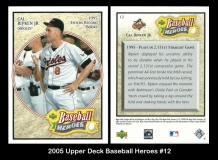 2005 Upper Deck Baseball Heroes #12