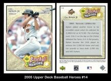 2005 Upper Deck Baseball Heroes #14