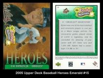 2005 Upper Deck Baseball Heroes Emerald #15