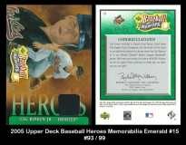 2005 Upper Deck Baseball Heroes Memorabilia Emerald #15