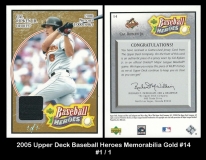 2005 Upper Deck Baseball Heroes Memorabilia Gold #14