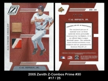 2005 Zenith Z-Combos Prime #30