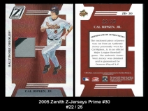 2005 Zenith Z-Jerseys Prime #30