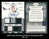 2006-Topps-Sterling-Five-Relics-Autographs-CR