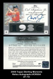 2006-Topps-Sterling-Moments-Relics-Autographs-CRSS4