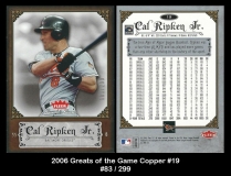 2006 Greats of the Game Copper #19