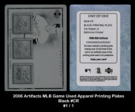 2006-Artifacts-MLB-Game-Used-Apparel-Printing-Plates-Black-CR