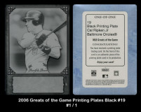 2006-Greats-of-the-Game-Printing-Plates-Black-19