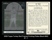 2006-Topps-Turkey-Red-Framed-Printing-Plates-Black-582