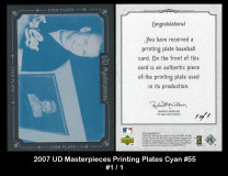 2007-UD-Masterpieces-Printing-Plates-Cyan-55