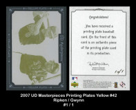 2007-UD-Masterpieces-Printing-Plates-Yellow-42