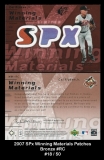 2007 SPx Winning Materials Patches Bronze #RC