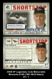 2008 SP Legendary Cuts Memorable Moments #149 1981 MLB Debut