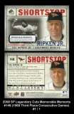2008 SP Legendary Cuts Memorable Moments #149 1989 Third Place Consecutive Games