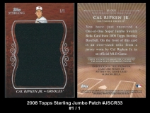 2008 Topps Sterling Jumbo Patch #JSCR33