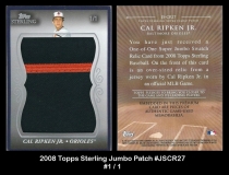2008 Topps Sterling Jumbo patch #JSCR27