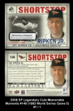 2008 SP Legendary Cuts Memorable Moments #149 1983 World Series Game 5