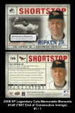 2008 SP Legendary Cuts Memorable Moments #149 1987 End of Consecutive Innings
