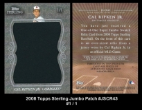 2008 Topps Sterling Jumbo Patch #JSCR43