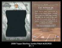 2008 Topps Sterling Jumbo Patch #JSRC32