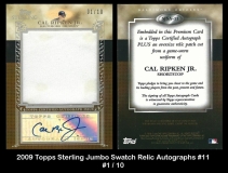 2009 Topps Sterling Jumbo Swatch Relic Autographs #11