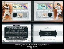 2009 Topps Sterling Pairs Relics Autographs #SPA10