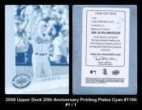 2009-Upper-Deck-20th-Anniversary-Printing-Plates-Cyan-1166
